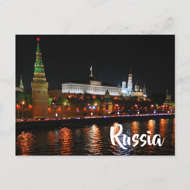 Carte Postale Russie (Devant)