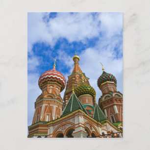 Carte Postale Russie, Moscou, Place Rouge, Cathédrale Saint-Basi