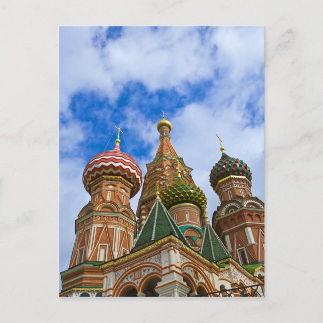 Carte Postale Russie, Moscou, Place Rouge, Cathédrale Saint-Basi (Devant)