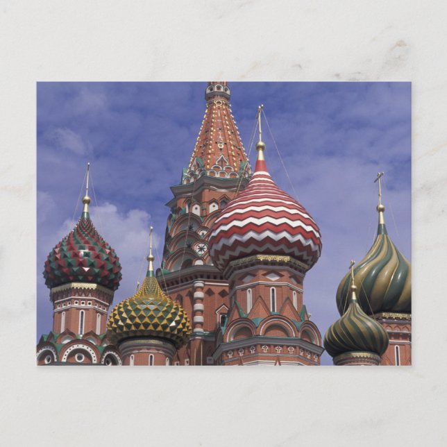 Carte Postale Russie, Moscou, place Rouge. oignons célèbres de S (Devant)