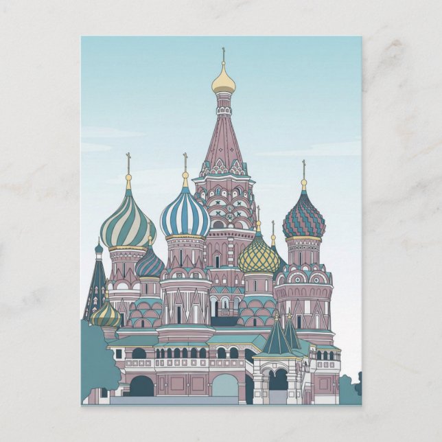 Carte Postale Russie Moscou Voyage (Devant)