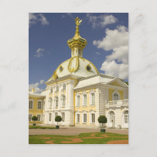 Carte Postale Russie. Petrodvorets. Palais Peterhof. Pierre le 5
