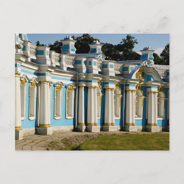 Carte Postale Russie, Pouchkine. Partie du palais Catherine. (Devant)