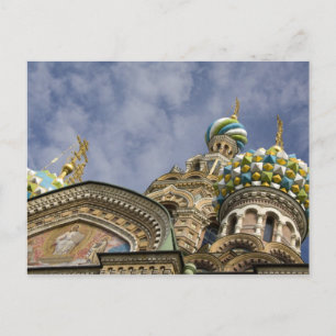 Carte Postale Russie, Saint-Pétersbourg, Nevsky Prospekt, Le