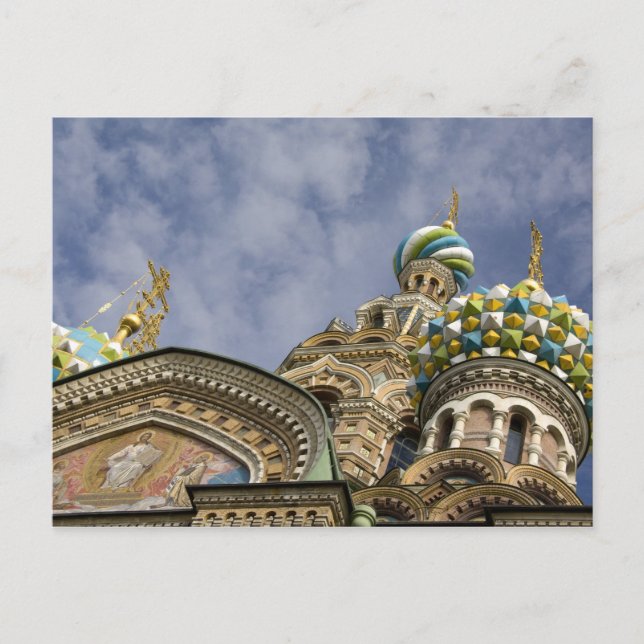 Carte Postale Russie, Saint-Pétersbourg, Nevsky Prospekt, Le (Devant)
