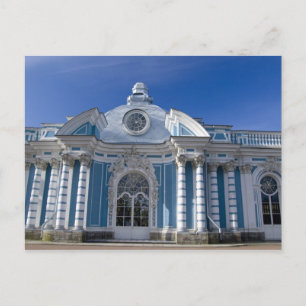 Carte Postale Russie, Saint-Pétersbourg, Palais de Catherine (au