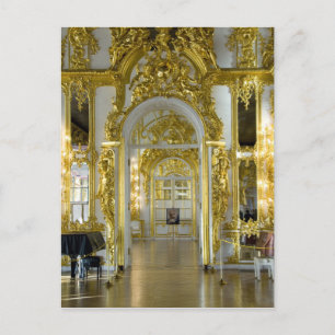 Carte Postale Russie, Saint-Pétersbourg, Palais de Catherine (au