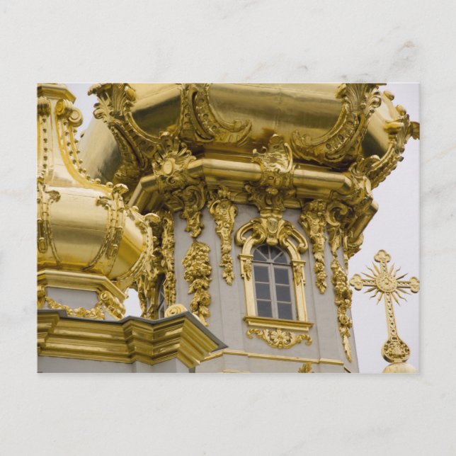 Carte Postale Russie, Saint-Pétersbourg, Palais Peterhof (aka (Devant)