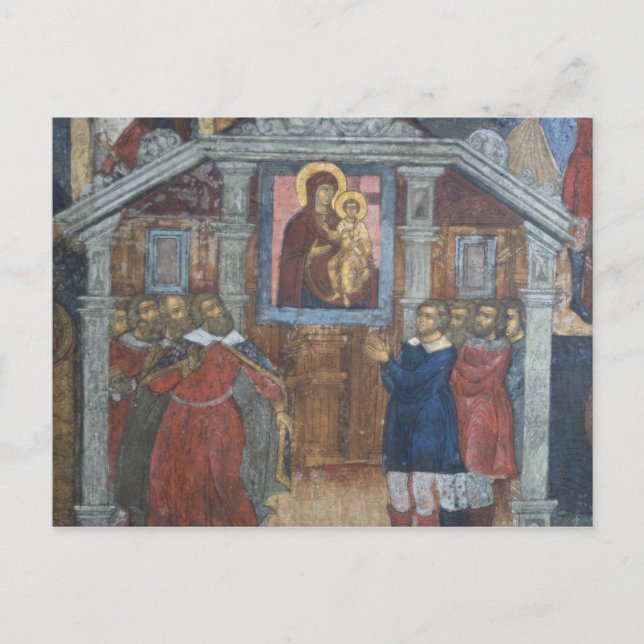 Carte Postale Russie, Yaroslavl, fresque dans la cathédrale St. (Devant)