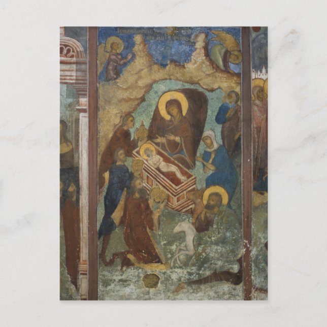 Carte Postale Russie, Yaroslavl, fresque dans la cathédrale St.  (Devant)