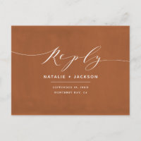 Rust + blanc élégant mariage réponse