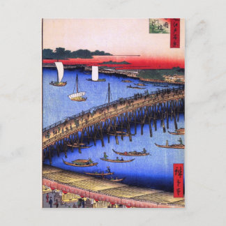 Carte Postale Ryōgoku Bridge and the Great Riverbank (両国橋大川ばた)
