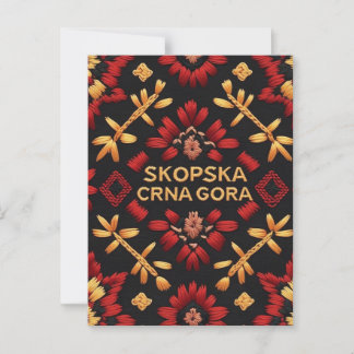 Carte Postale Sac fourre-tout de conception de broderie Skopska 