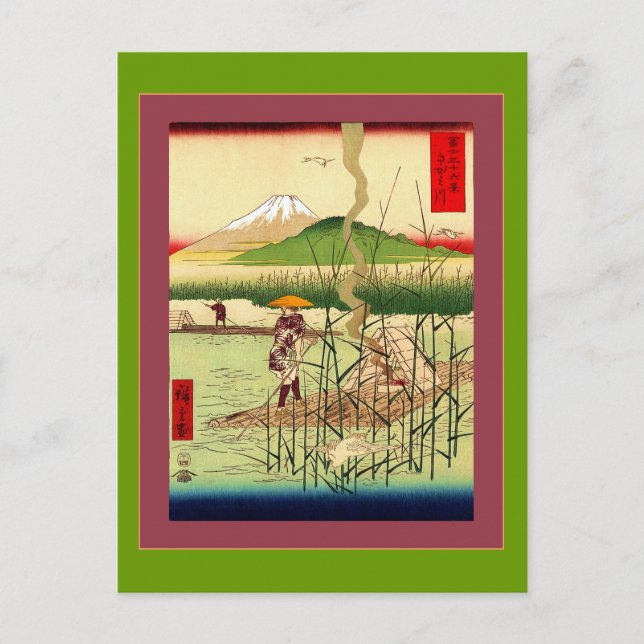 Carte Postale Sagami (Devant)