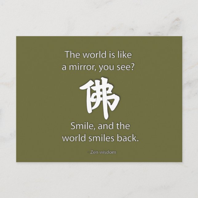 Carte Postale Sagesse Zen - Nous Obtenons Ce Que Nous Donnons (Devant)