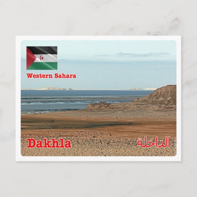 Carte Postale Sahara occidental - Baie Dakhla - (Devant)