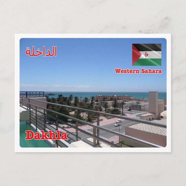 Carte Postale Sahara occidental - Dakhla - (Devant)