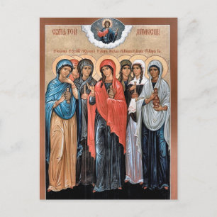 Carte Postale Sainctes Femmes Myrrhophores Icône Chrétienne Orth
