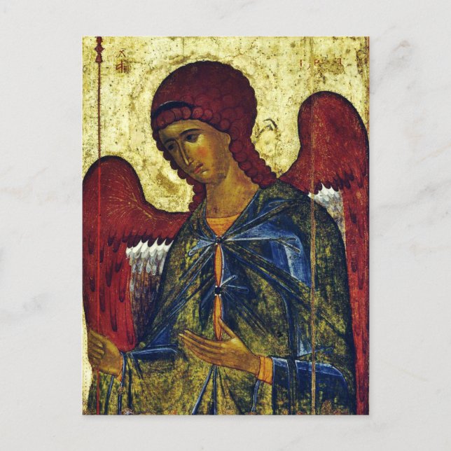 Carte Postale Saint Ange Gabriel Icône Orthodoxe (Devant)
