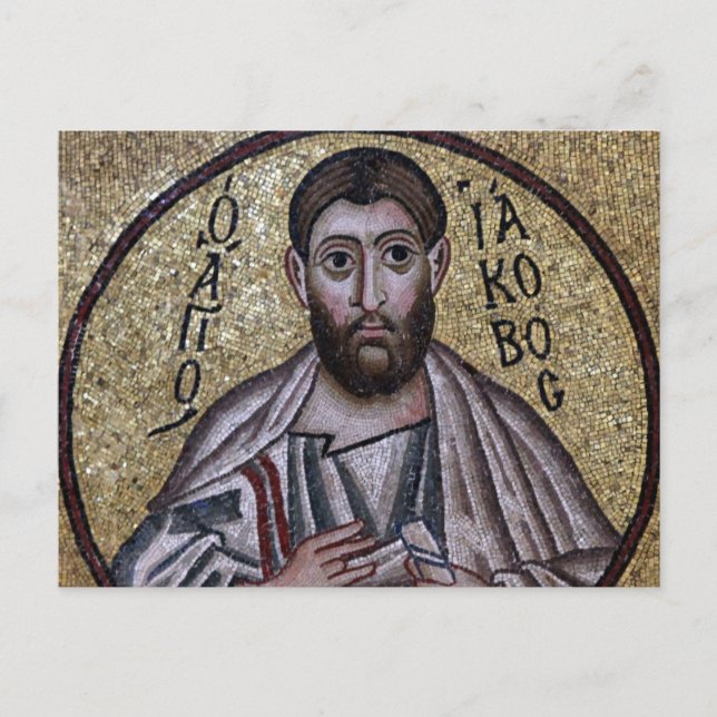 Carte Postale Saint Jacques l'icône de la mosaïque byzantine (Devant)