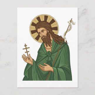 Carte Postale Saint John Baptist East Europian Church Orthodox 