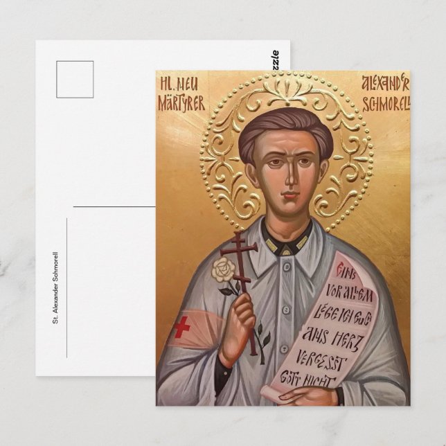 Carte Postale Saint martyr St.  Alexandre Schmorell icône orthod (Devant / Derrière)