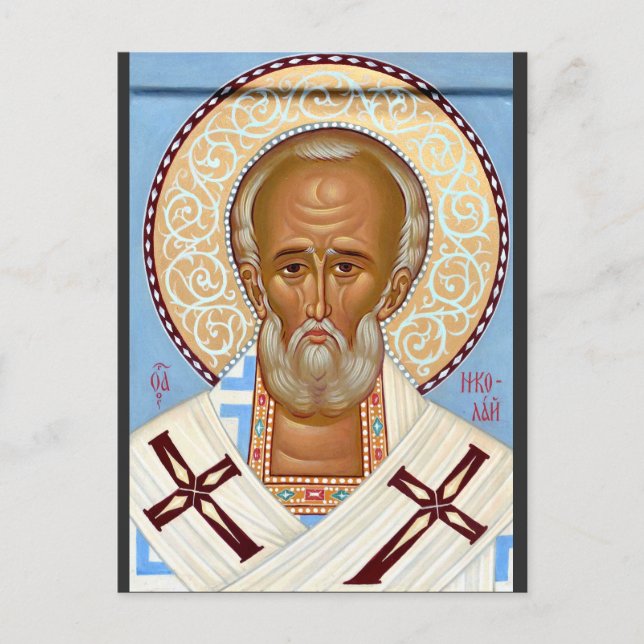 Carte Postale Saint Nicolas de Myre Art Orthodoxe Premium (Devant)