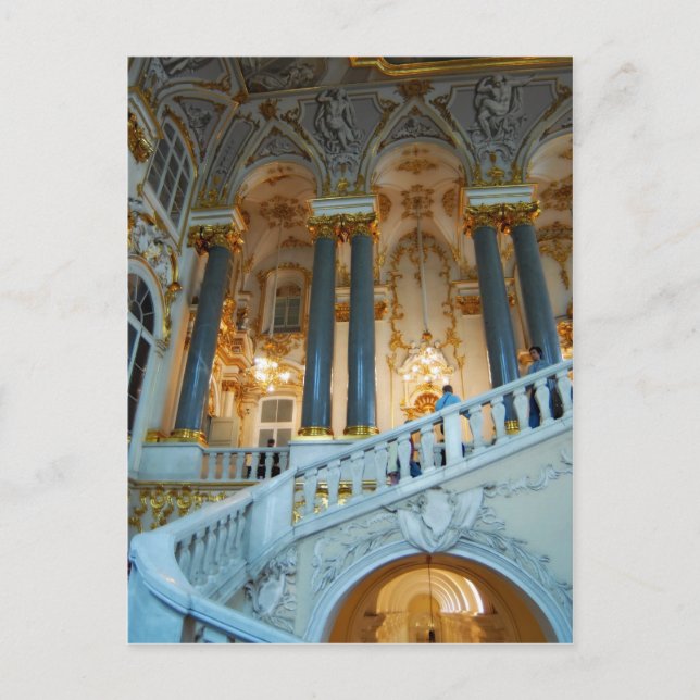 Carte Postale Saint-Pétersbourg 34 (Devant)