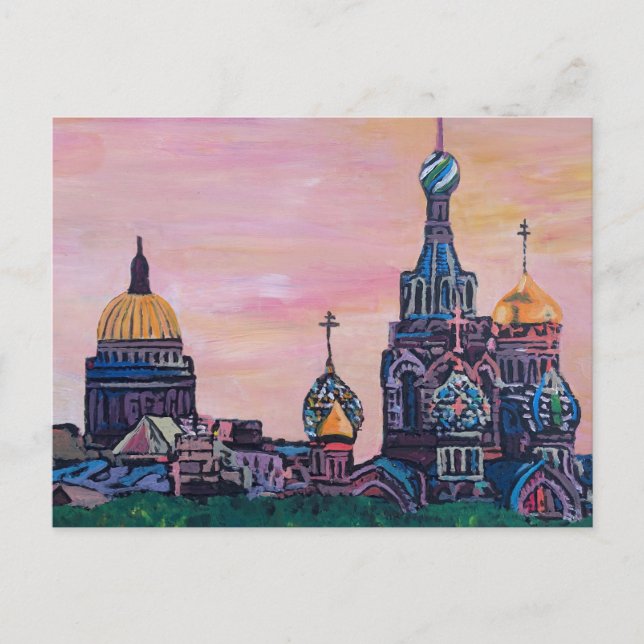 Carte Postale Saint-Pétersbourg II (Devant)