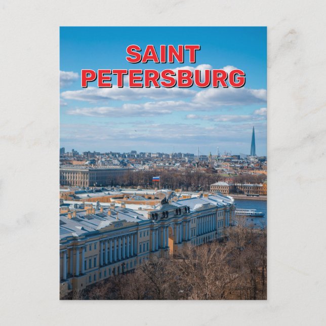 Carte Postale Saint-Pétersbourg, Russie (Devant)