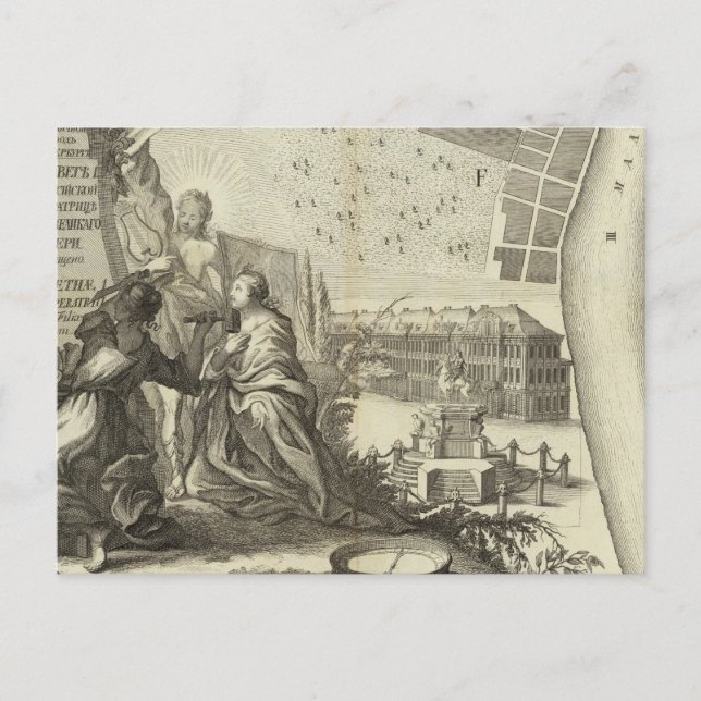 Carte Postale Saint-Pétersbourg, Russie 6 (Devant)