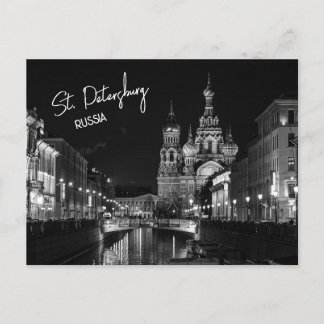 Carte Postale Saint-Pétersbourg Russie Photographie noir et blan