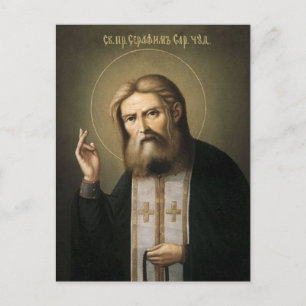 Carte Postale Saint Seraphe de Sarov