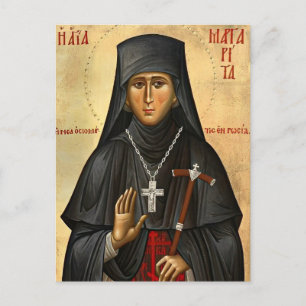 Carte Postale Sainte Margarita, icône orthodoxe de la nouvelle m
