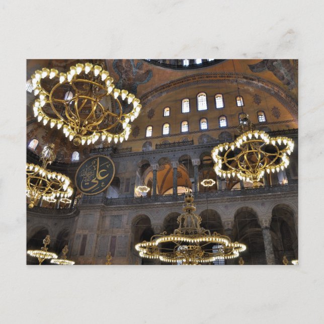 Carte Postale Sainte-Sophie, Istanbul (Devant)