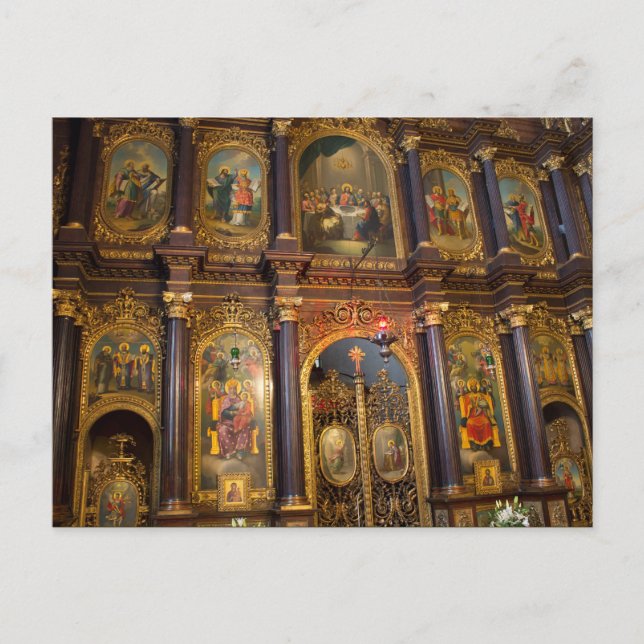 Carte Postale Sainte Trinité Église grecque orthodoxe (Devant)