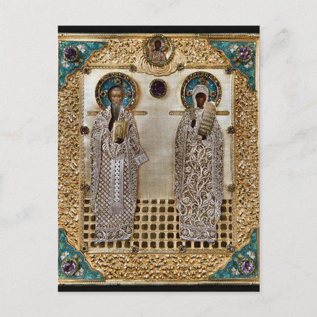 Carte Postale Saints Basil et Paraskeva (Devant)