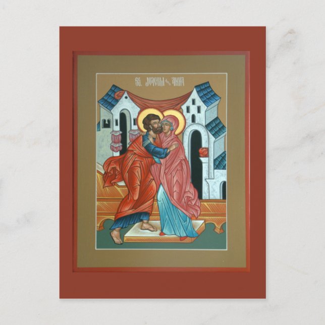 Carte postale Saints Joachim et Anne (Devant)