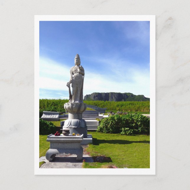 Carte Postale Saipan (Devant)