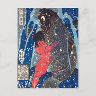 Carte Postale Sakata Kaidō-maru lutte avec une carpe géante