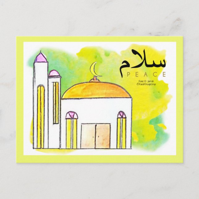 Carte postale - Salam (Devant)