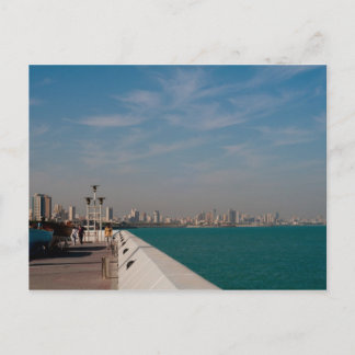 Carte Postale Salmiya, Koweït vue panoramique
