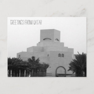 Carte Postale salutations au musée qatar