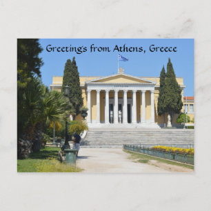 Carte Postale Salutations d'Athènes, Grèce