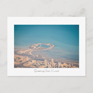 Carte Postale Salutations de Green Island, Koweït