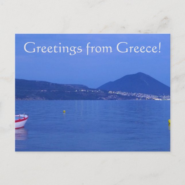 Carte Postale Salutations de la Grèce ! (Devant)