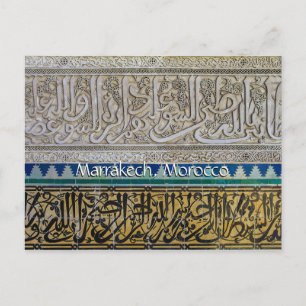 Carte Postale Salutations de Marrakech Maroc