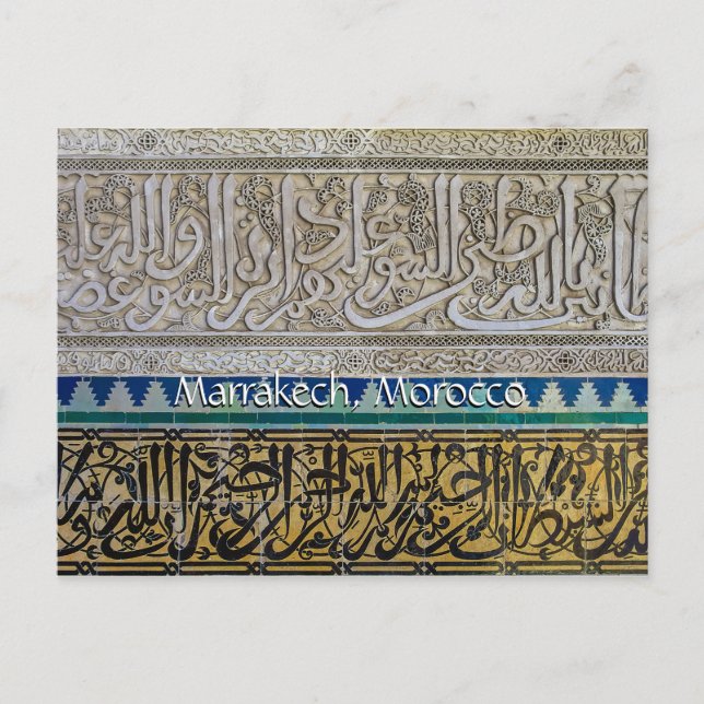 Carte Postale Salutations de Marrakech Maroc (Devant)