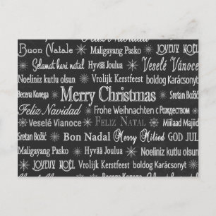 Carte Postale Salutations de Noël Tableau de bord des langues mu