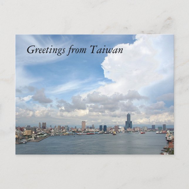 Carte Postale Salutations de Taïwan (Devant)